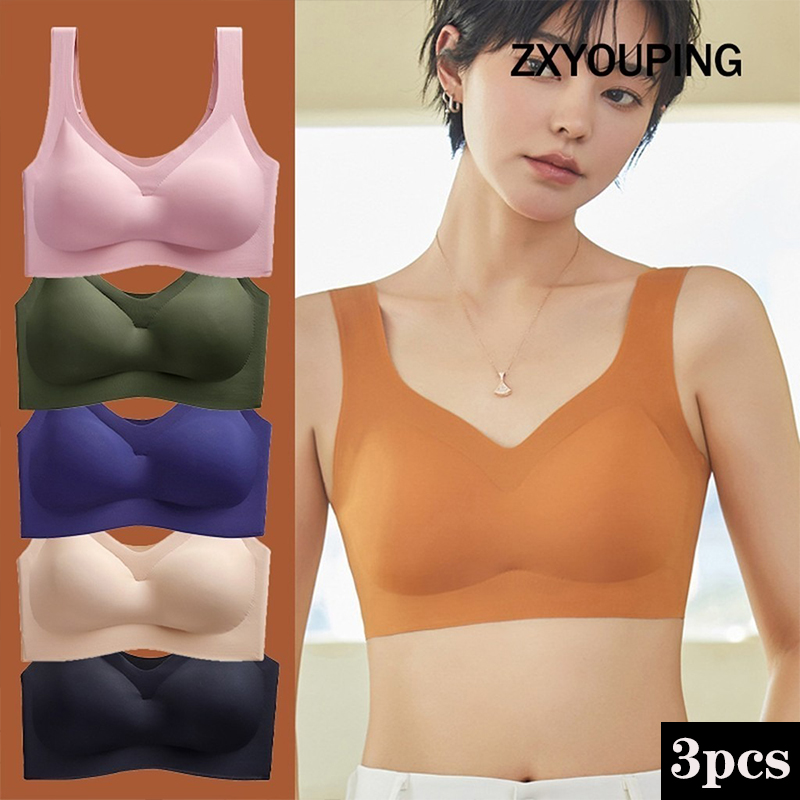 3PCS Sexy Sports Bra Seamless  - Wirefree Bra Comfort recension och pris