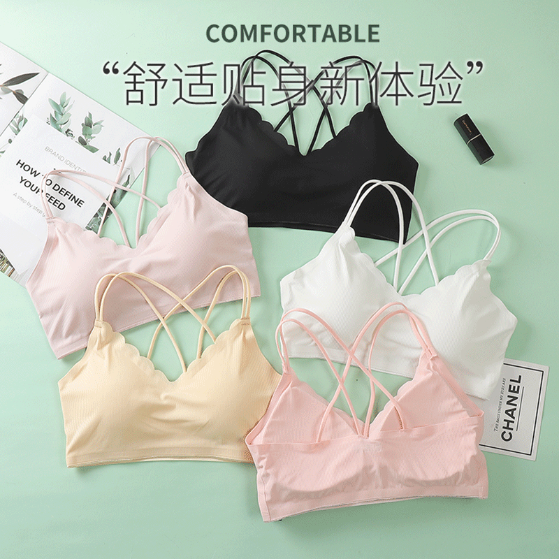3D Sexy Lingerie Seamless Spor - Lace Bralette Set recension och pris